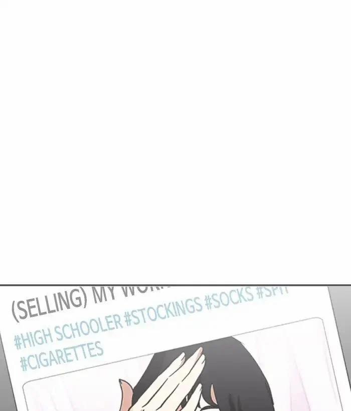 Hoán Đổi Diệu Kỳ 219 trang 136