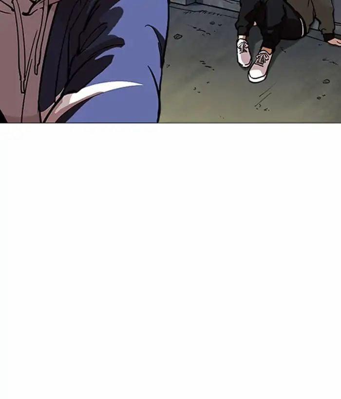 Hoán Đổi Diệu Kỳ 219 trang 15