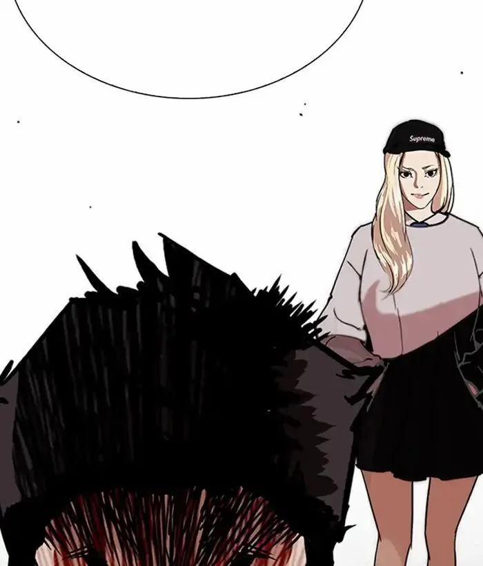 Hoán Đổi Diệu Kỳ 219 trang 164