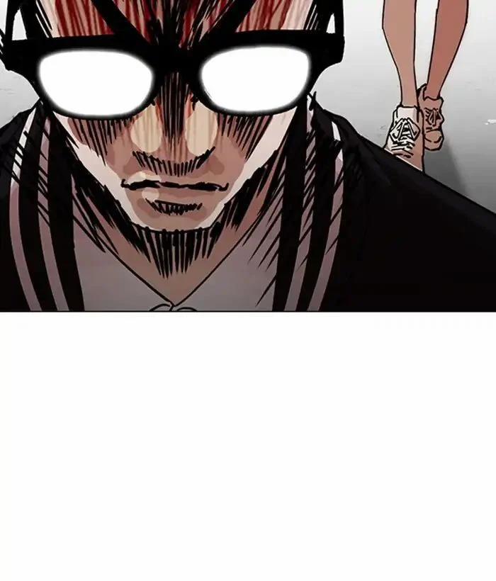 Hoán Đổi Diệu Kỳ 219 trang 165