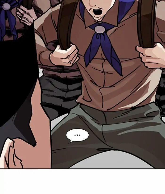 Hoán Đổi Diệu Kỳ 219 trang 170