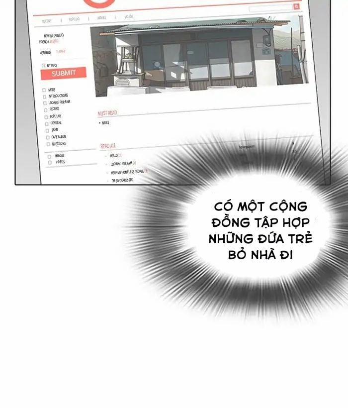 Hoán Đổi Diệu Kỳ 219 trang 178