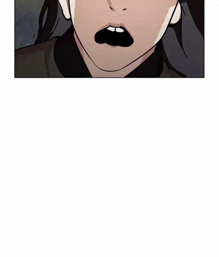 Hoán Đổi Diệu Kỳ 219 trang 18