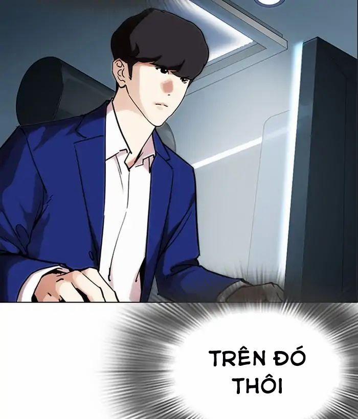 Hoán Đổi Diệu Kỳ 219 trang 180