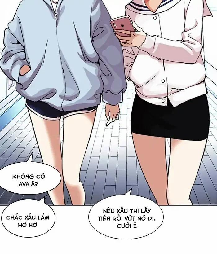 Hoán Đổi Diệu Kỳ 219 trang 200