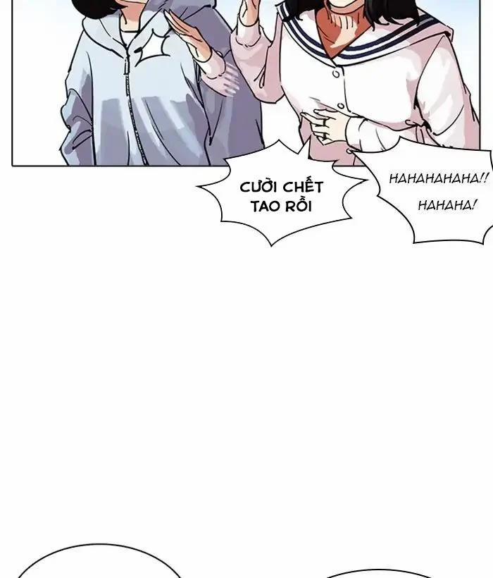 Hoán Đổi Diệu Kỳ 219 trang 202