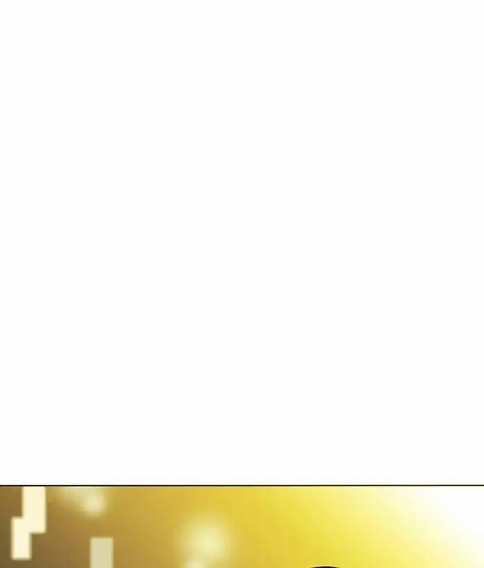 Hoán Đổi Diệu Kỳ 219 trang 207