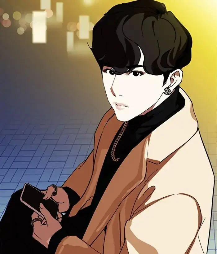 Hoán Đổi Diệu Kỳ 219 trang 208