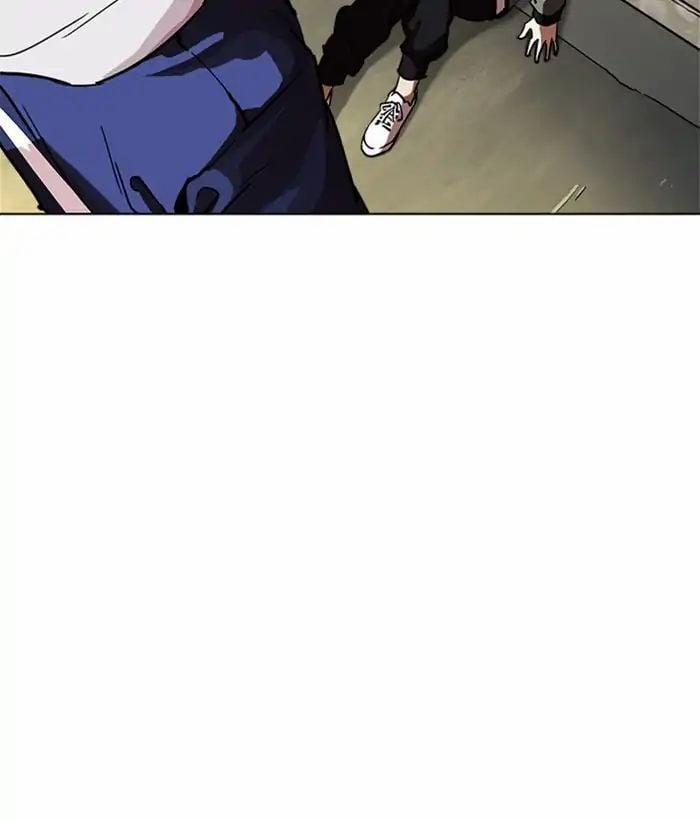 Hoán Đổi Diệu Kỳ 219 trang 23