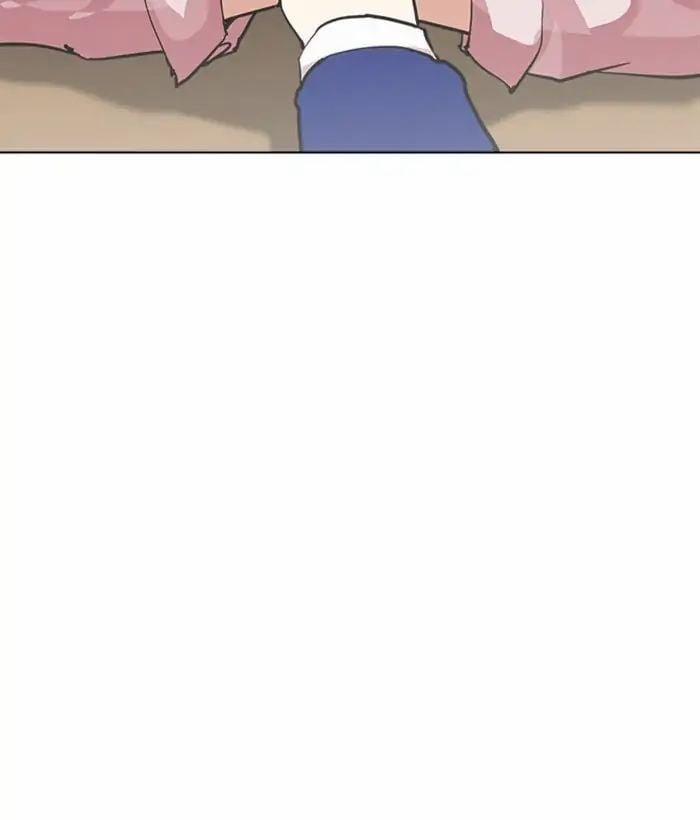 Hoán Đổi Diệu Kỳ 219 trang 32