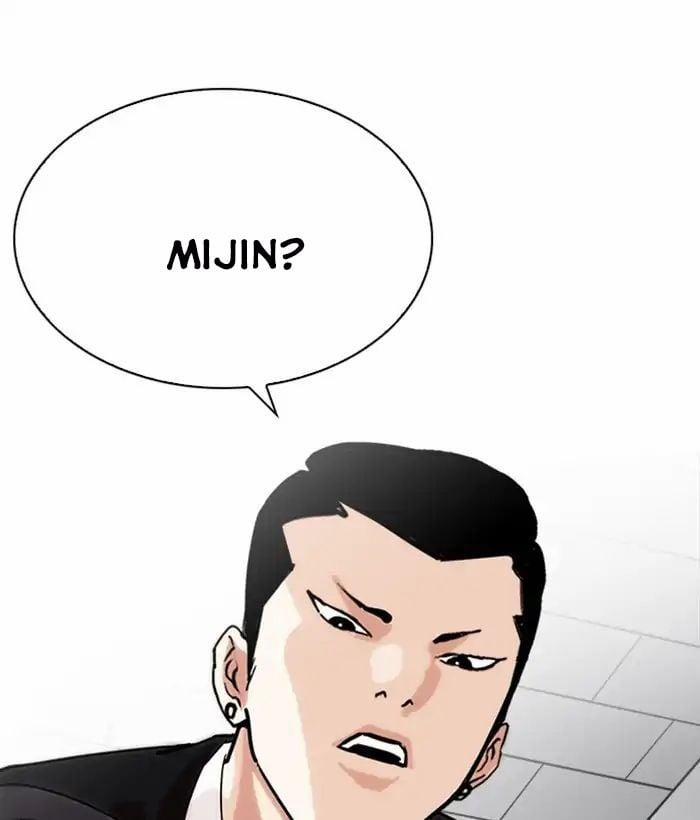 Hoán Đổi Diệu Kỳ 219 trang 48