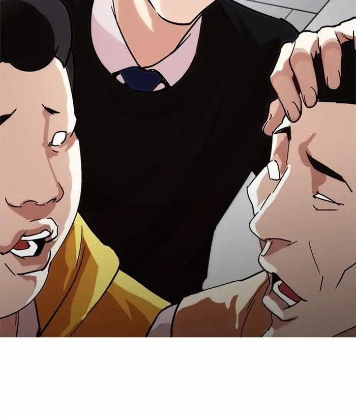 Hoán Đổi Diệu Kỳ 219 trang 49