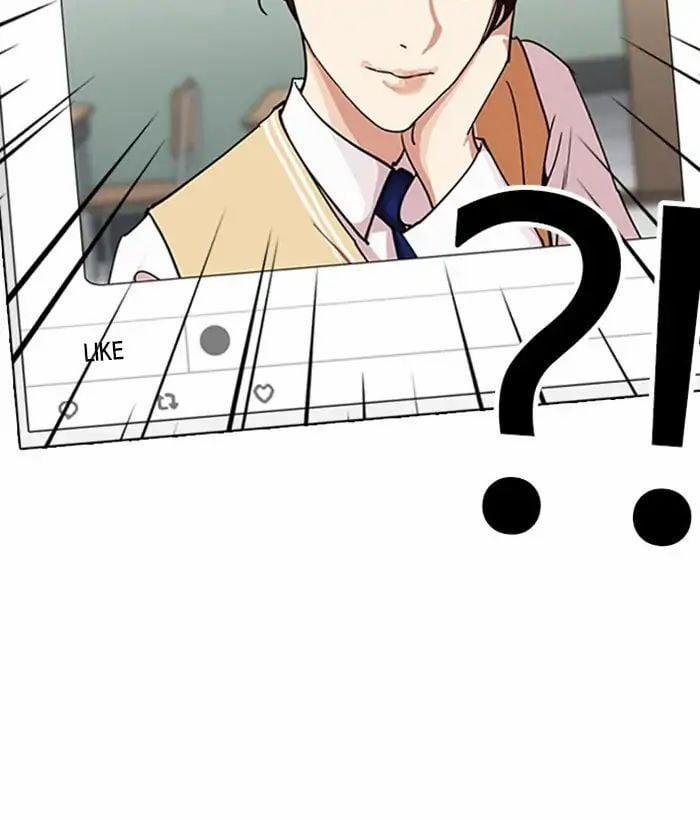 Hoán Đổi Diệu Kỳ 219 trang 53