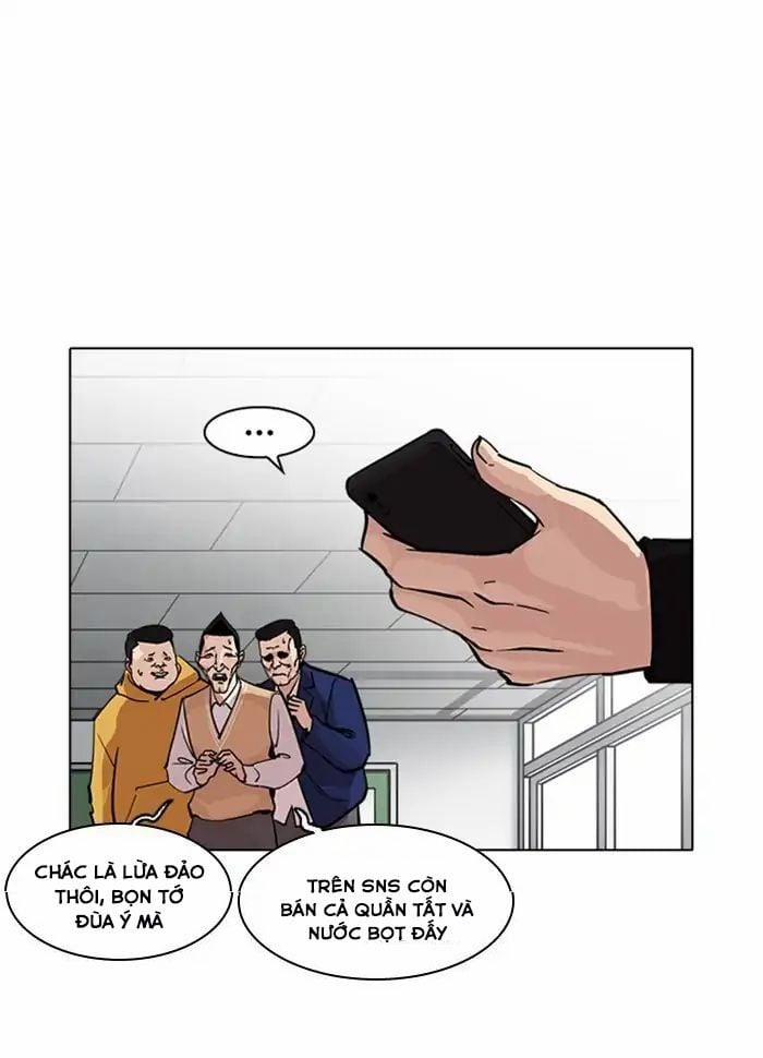 Hoán Đổi Diệu Kỳ 219 trang 54