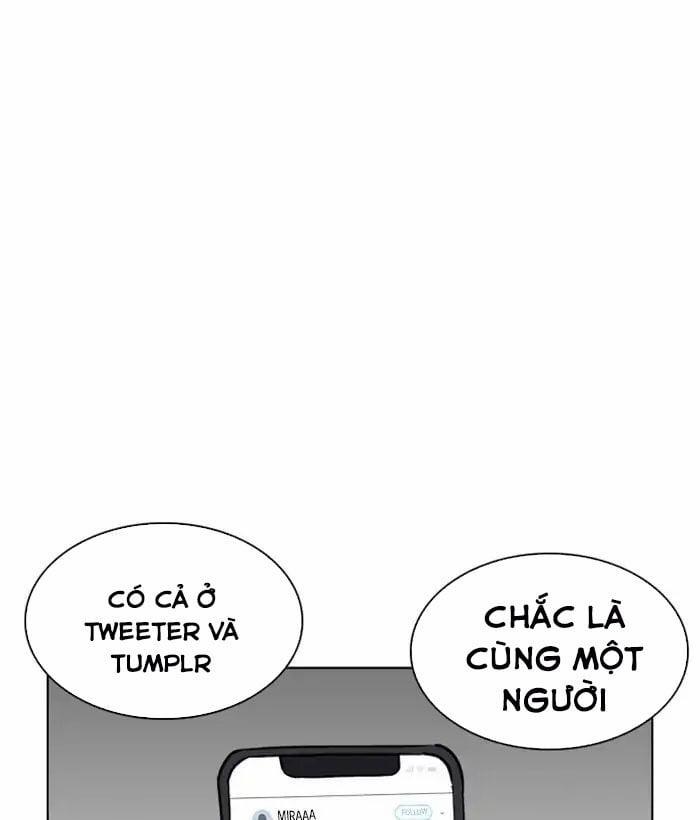 Hoán Đổi Diệu Kỳ 219 trang 55