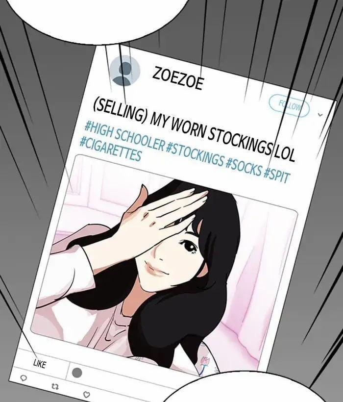 Hoán Đổi Diệu Kỳ 219 trang 58