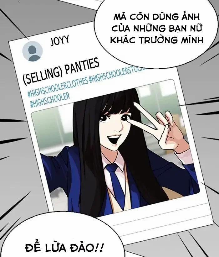 Hoán Đổi Diệu Kỳ 219 trang 59