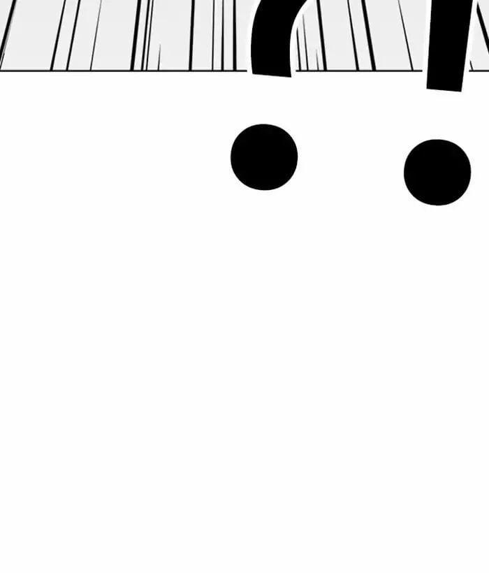 Hoán Đổi Diệu Kỳ 219 trang 61