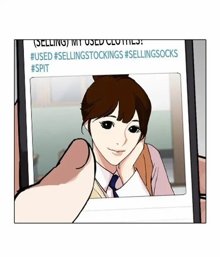 Hoán Đổi Diệu Kỳ 219 trang 62