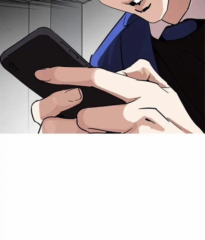 Hoán Đổi Diệu Kỳ 219 trang 65