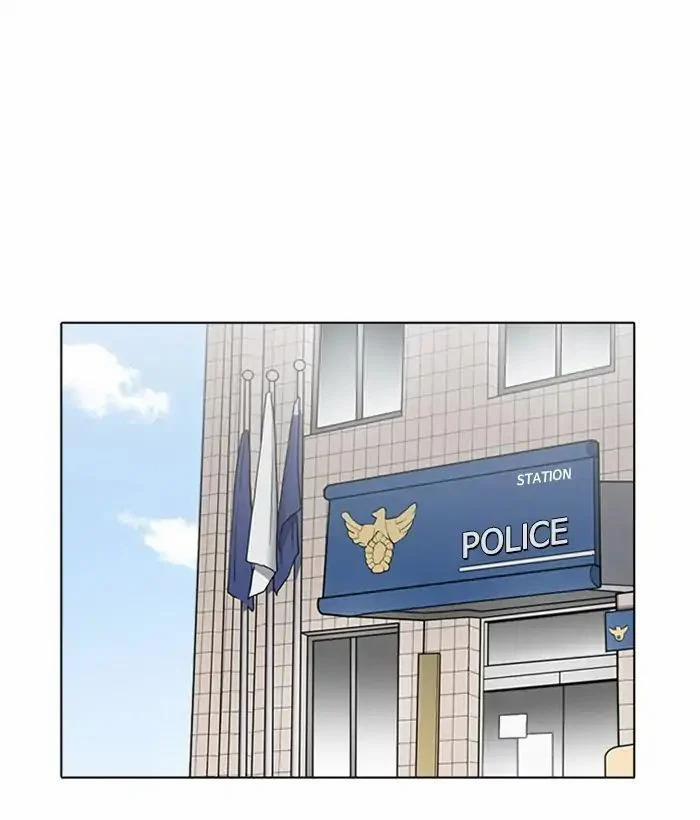 Hoán Đổi Diệu Kỳ 219 trang 67