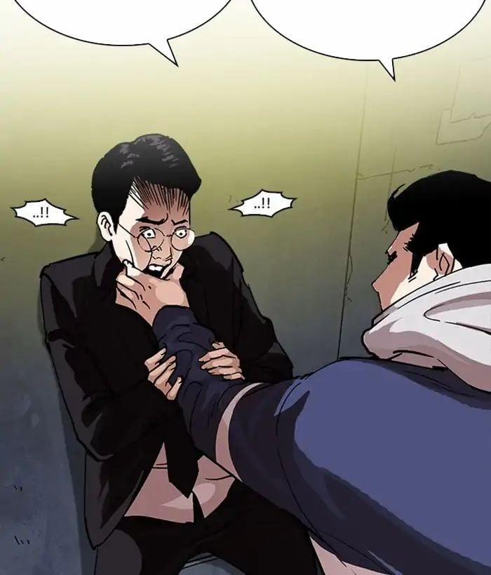 Hoán Đổi Diệu Kỳ 219 trang 7