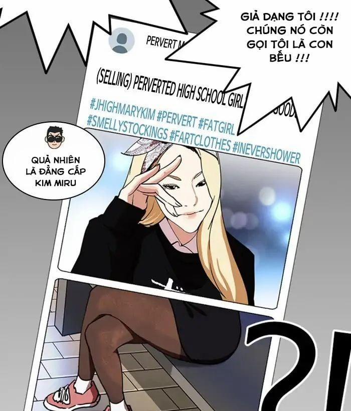 Hoán Đổi Diệu Kỳ 219 trang 79