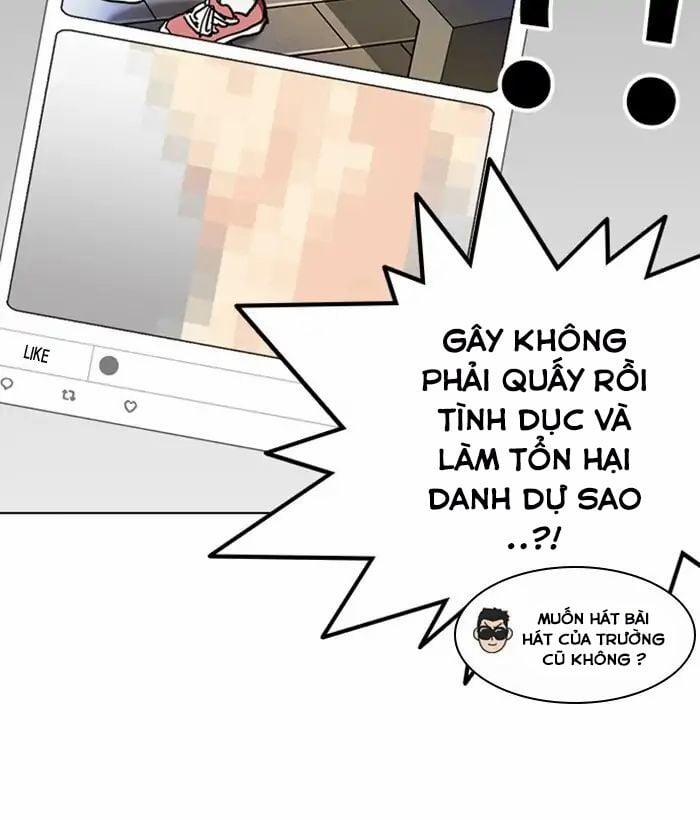 Hoán Đổi Diệu Kỳ 219 trang 80