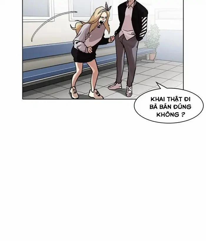 Hoán Đổi Diệu Kỳ 219 trang 82