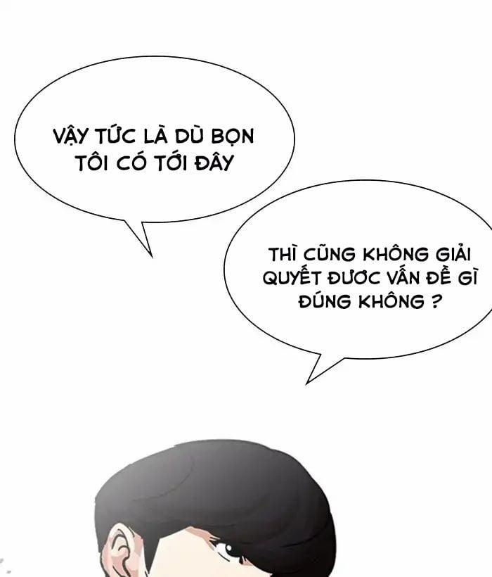 Hoán Đổi Diệu Kỳ 219 trang 85