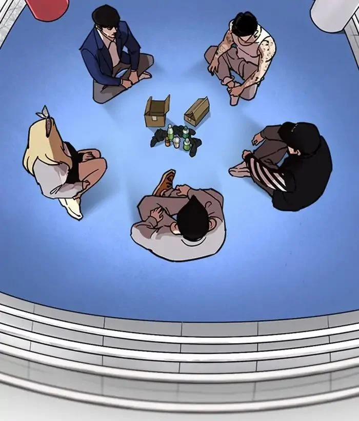 Hoán Đổi Diệu Kỳ 219 trang 96