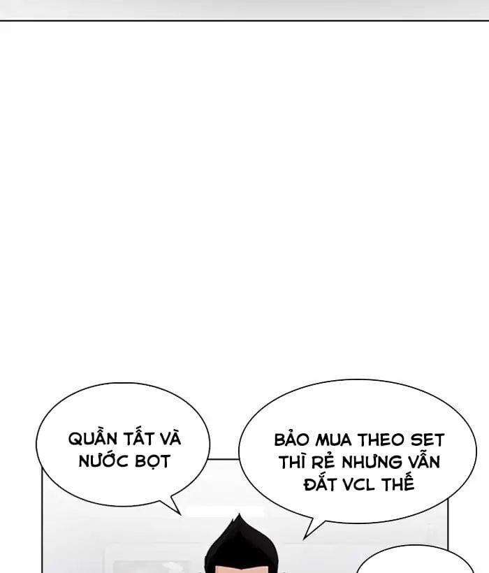 Hoán Đổi Diệu Kỳ 219 trang 97