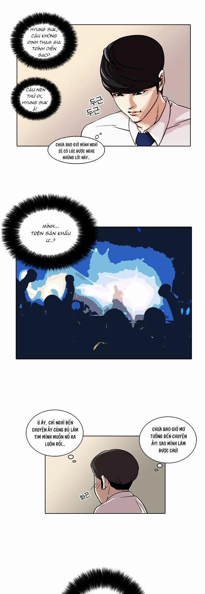 Hoán Đổi Diệu Kỳ 22 trang 30