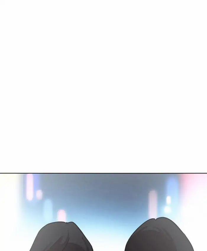 Hoán Đổi Diệu Kỳ 220 trang 105