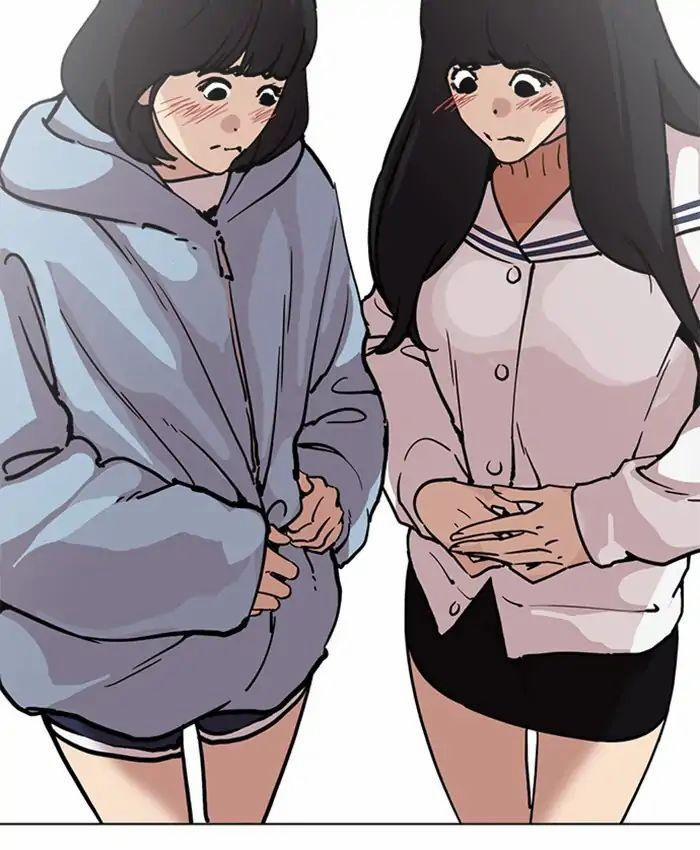 Hoán Đổi Diệu Kỳ 220 trang 106