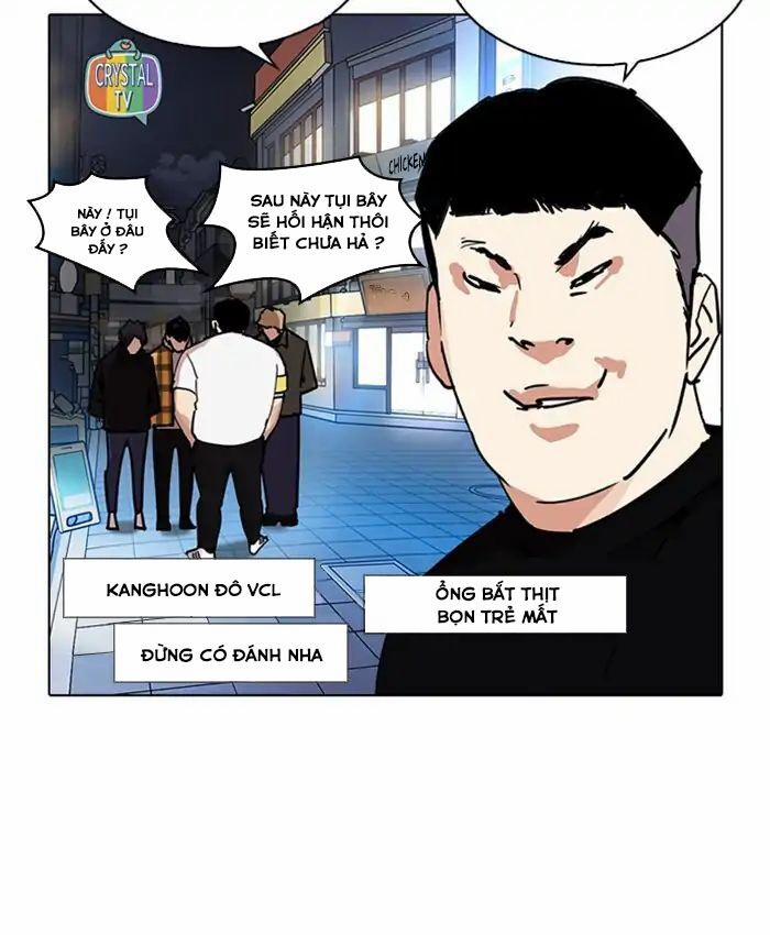 Hoán Đổi Diệu Kỳ 220 trang 11