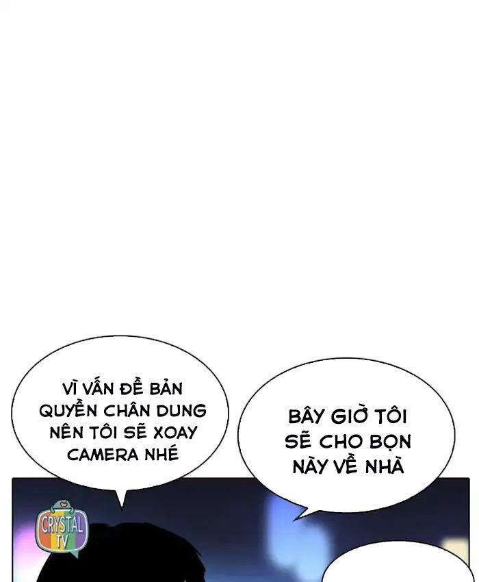 Hoán Đổi Diệu Kỳ 220 trang 12