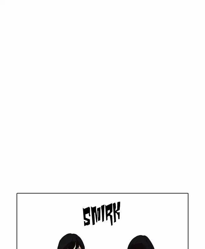 Hoán Đổi Diệu Kỳ 220 trang 120