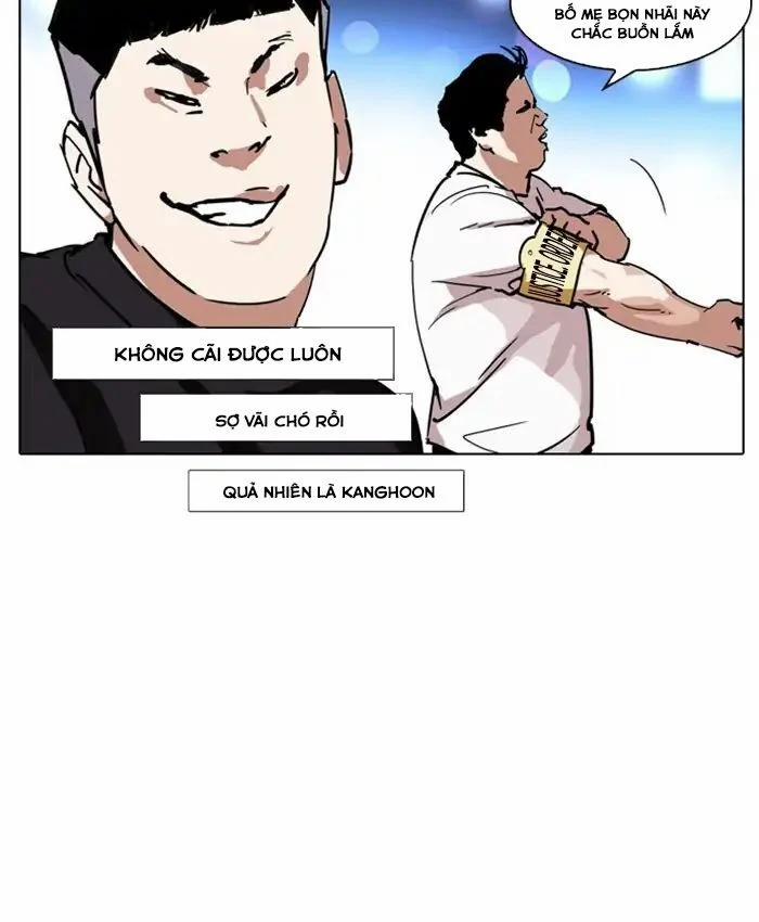 Hoán Đổi Diệu Kỳ 220 trang 13