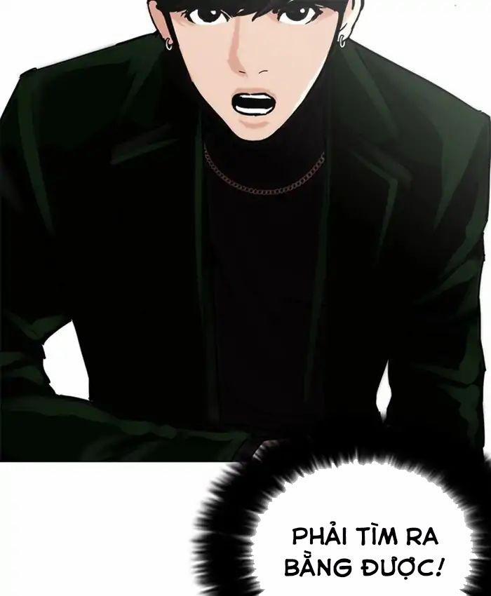 Hoán Đổi Diệu Kỳ 220 trang 142