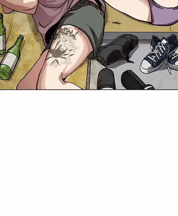 Hoán Đổi Diệu Kỳ 220 trang 158