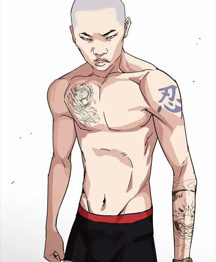 Hoán Đổi Diệu Kỳ 220 trang 165