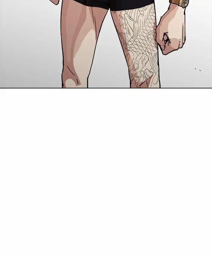 Hoán Đổi Diệu Kỳ 220 trang 166