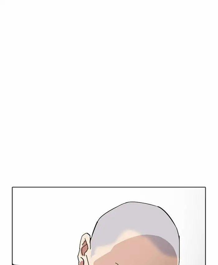 Hoán Đổi Diệu Kỳ 220 trang 168