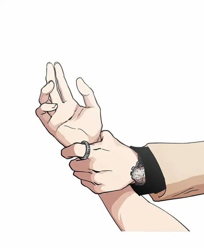 Hoán Đổi Diệu Kỳ 220 trang 170