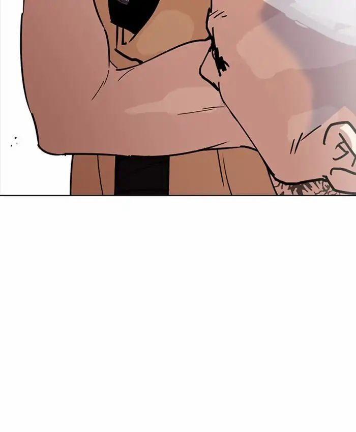 Hoán Đổi Diệu Kỳ 220 trang 173