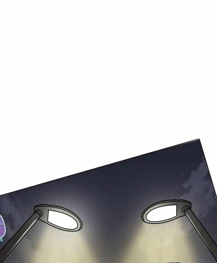 Hoán Đổi Diệu Kỳ 220 trang 21