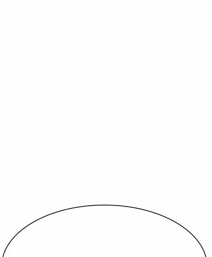 Hoán Đổi Diệu Kỳ 220 trang 23