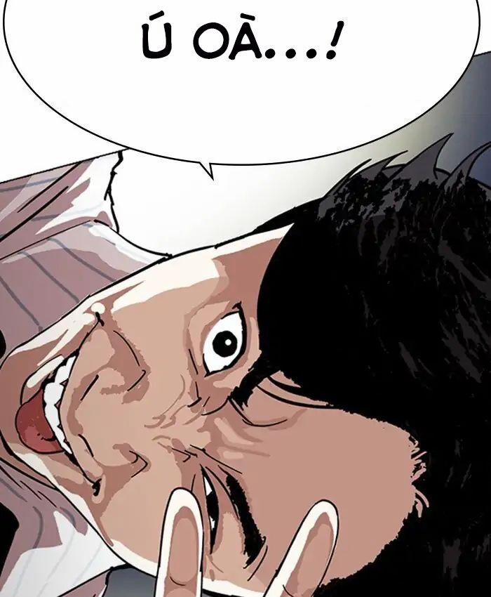 Hoán Đổi Diệu Kỳ 220 trang 24