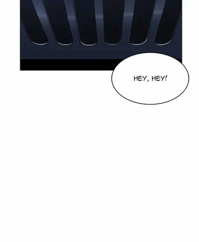 Hoán Đổi Diệu Kỳ 220 trang 4